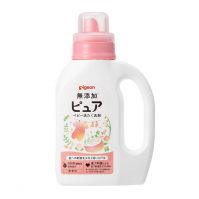 Pigeon Baby Laundry Pure Detergent 800ml bottle (Japan)