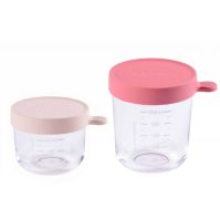 Beaba Set of 2 Glass Containers (3 Colours) -Dark Pink